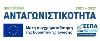 antagonistikotita logo